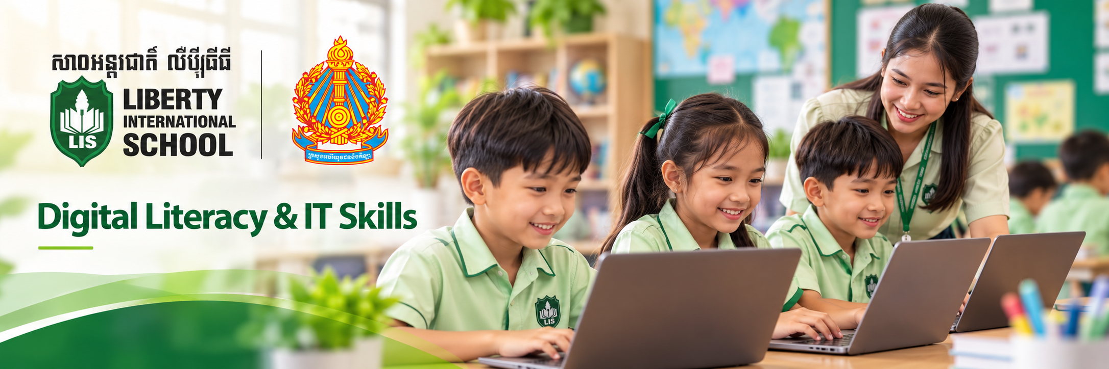 Digital Literacy in Action.png